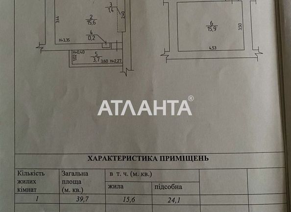 1-room apartment apartment by the address st. Pushkinskaya (area 39,7 m²) - Atlanta.ua - photo 25