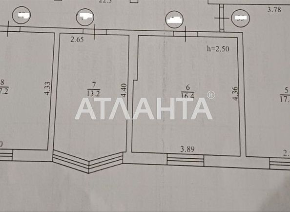 Коммунальная квартира по адресу ул. Сортировочная 1-я (площадь 17 м²) - Atlanta.ua - фото 8