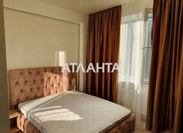 Объект выведен в архив - Atlanta.ua