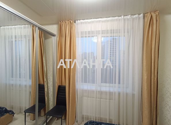 Объект выведен в архив - Atlanta.ua - фото 3