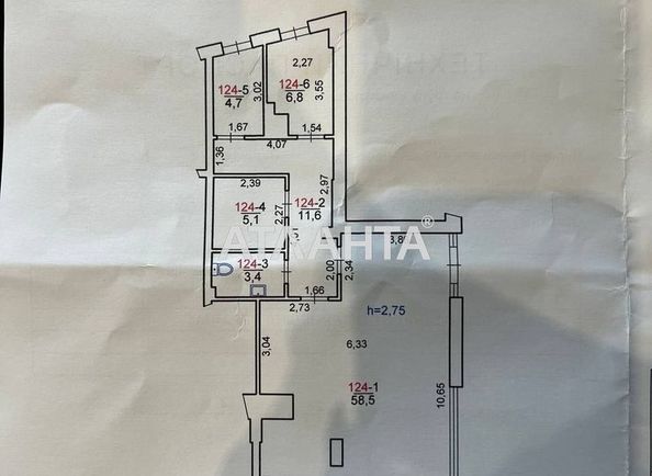 Commercial real estate at st. Varshavskaya ul (area 90,1 m²) - Atlanta.ua - photo 6