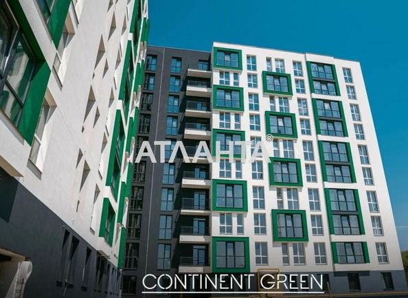 2-кімнатна квартира за адресою вул. Роксоляни (площа 71,4 м²) - Atlanta.ua - фото 4