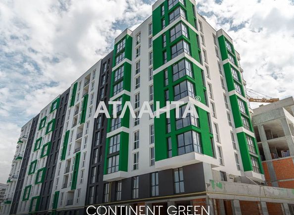 2-кімнатна квартира за адресою вул. Роксоляни (площа 71,4 м²) - Atlanta.ua - фото 5