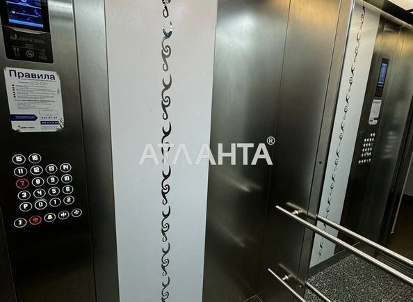 2-rooms apartment apartment by the address st. Ocheretyanaya ul (area 81 m²) - Atlanta.ua - photo 15