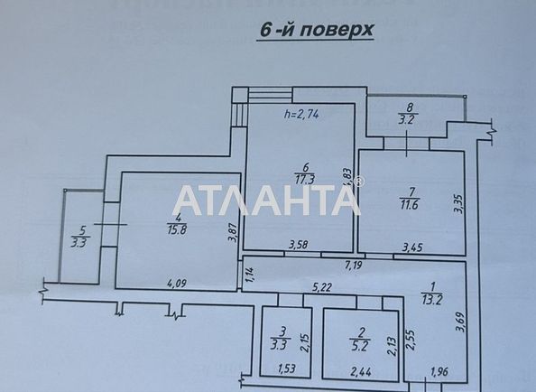 2-rooms apartment apartment by the address st. Tsentralenaya (area 73 m²) - Atlanta.ua - photo 16