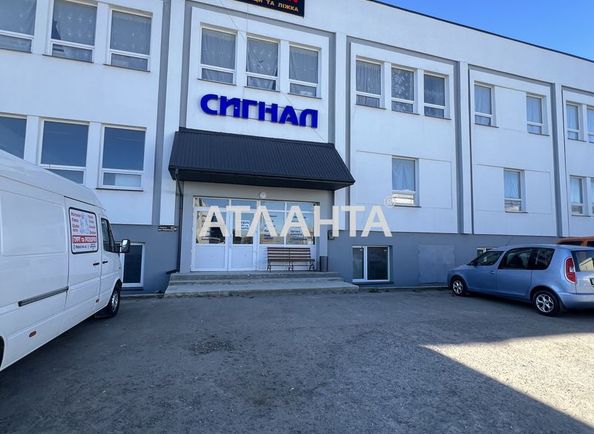 Комерційна нерухомість за адресою вул. Наварійська (площа 14 м²) - Atlanta.ua - фото 7