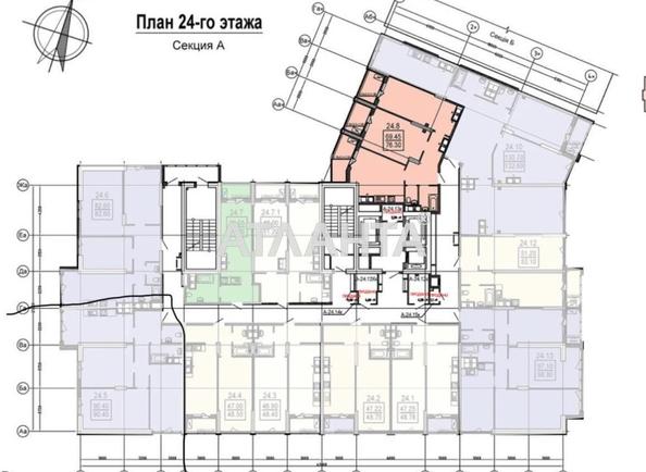 3-rooms apartment apartment by the address st. Dacha Kovalevskogo Amundsena (area 90,4 m²) - Atlanta.ua