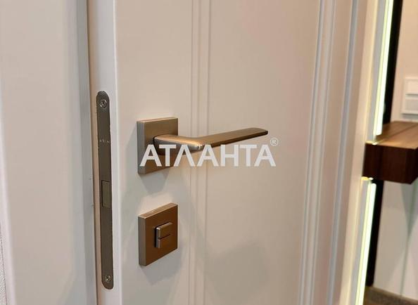 3-rooms apartment apartment by the address st. Zhemchuzhnaya (area 65,8 m²) - Atlanta.ua - photo 4