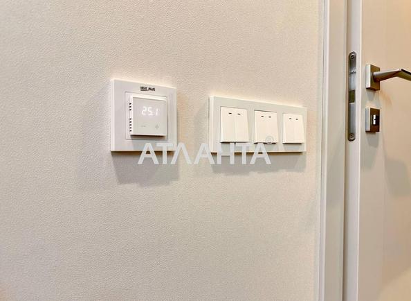 3-rooms apartment apartment by the address st. Zhemchuzhnaya (area 65,8 m²) - Atlanta.ua - photo 2