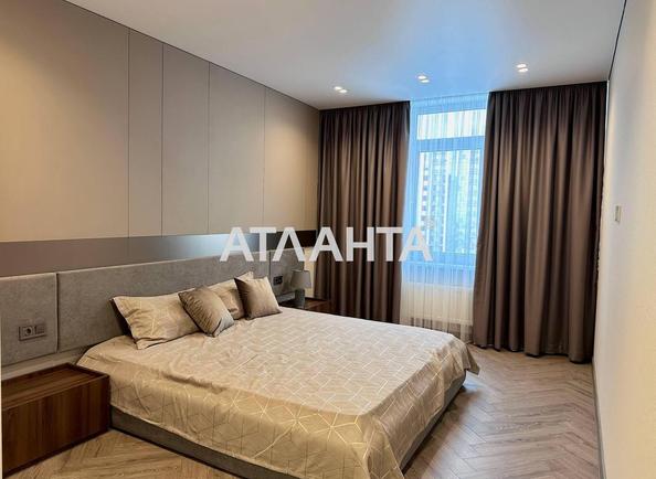 3-rooms apartment apartment by the address st. Zhemchuzhnaya (area 65,8 m²) - Atlanta.ua - photo 22