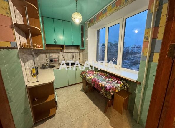 3-комнатная квартира по адресу Ботанический пер. (площадь 67 м²) - Atlanta.ua