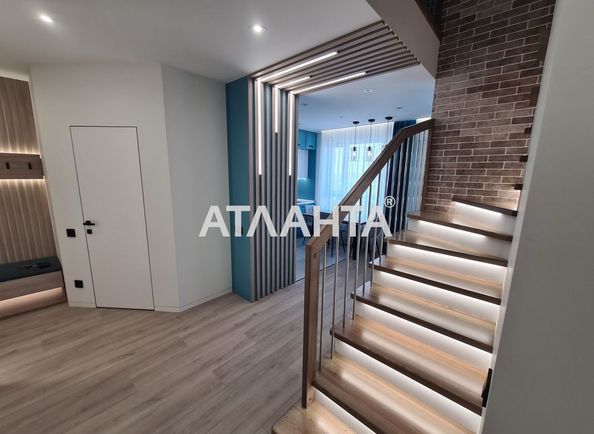 Объект выведен в архив - Atlanta.ua