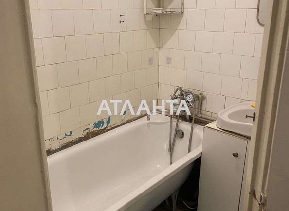 Объект выведен в архив - Atlanta.ua - фото 6