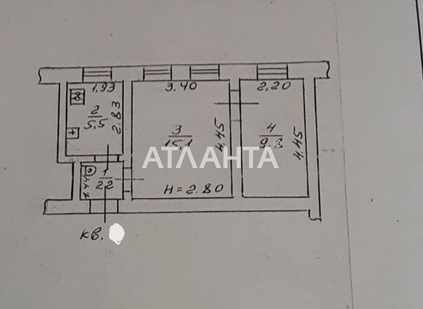 2-кімнатна квартира за адресою вул. Комітетська (площа 32,6 м²) - Atlanta.ua - фото 16