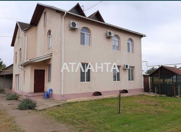 House by the address st. Pokrovskaya (area 300 m²) - Atlanta.ua