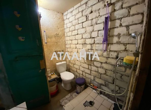 Room in dormitory apartment by the address st. Dalnitskaya Ivanova (area 33,9 m²) - Atlanta.ua - photo 5