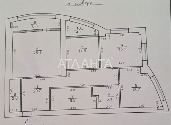 3-rooms apartment apartment by the address st. Shevchenko pr (area 115 m²) - Atlanta.ua - photo 11