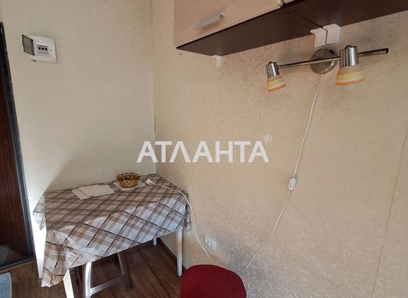 Room in dormitory apartment by the address st. Novatorov (area 16,7 m²) - Atlanta.ua - photo 3