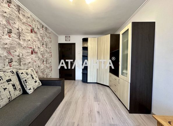 Об'єкт виведений в архів - Atlanta.ua - фото 6