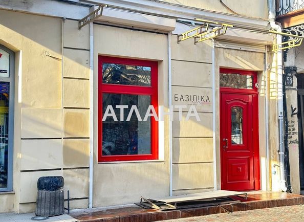 Коммерческая недвижимость по адресу ул. Екатерининская (площадь 80 м²) - Atlanta.ua