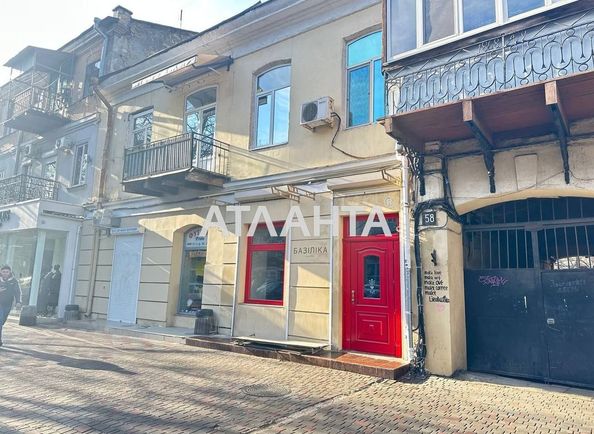 Коммерческая недвижимость по адресу ул. Екатерининская (площадь 80 м²) - Atlanta.ua - фото 4