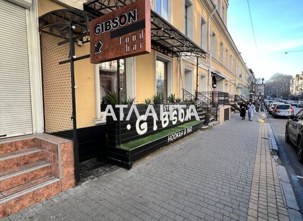 Комерційна нерухомість за адресою вул. Ланжеронівська (площа 197 м²) - Atlanta.ua