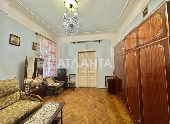 1-room apartment apartment by the address st. Yablonskoy Sofii Zavodskaya (area 33,1 m²) - Atlanta.ua - photo 2