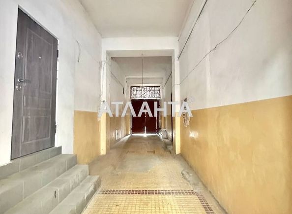 1-room apartment apartment by the address st. Yablonskoy Sofii Zavodskaya (area 33,1 m²) - Atlanta.ua - photo 12
