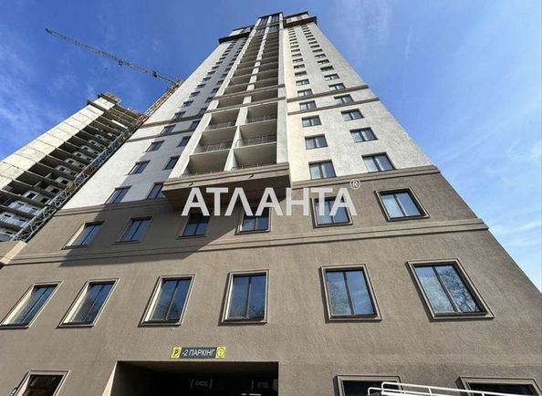 1-room apartment apartment by the address st. Dacha Kovalevskogo Amundsena (area 30,5 m²) - Atlanta.ua