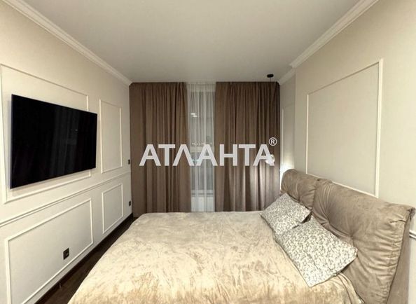 Об'єкт виведений в архів - Atlanta.ua - фото 5