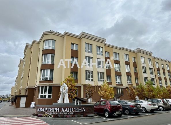 Коммерческая недвижимость по адресу ул. Отдыха (площадь 301 м²) - Atlanta.ua - фото 3
