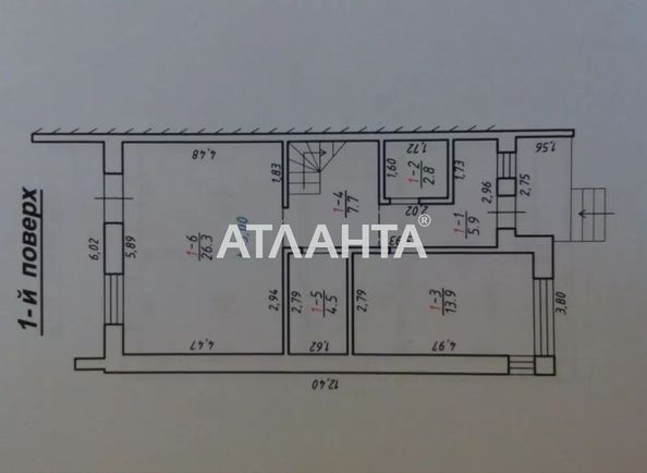 Будинок за адресою вул. Наварійська (площа 125 м²) - Atlanta.ua - фото 13