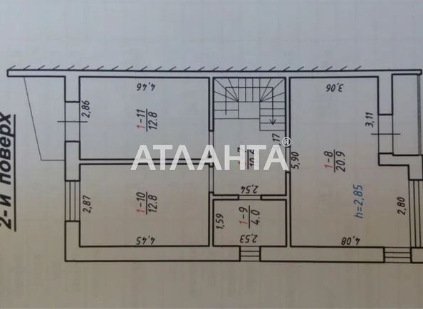 Будинок за адресою вул. Наварійська (площа 125 м²) - Atlanta.ua - фото 14