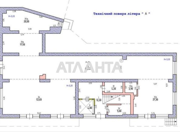 Комерційна нерухомість за адресою вул. Пумнула Арона (площа 204,2 м²) - Atlanta.ua
