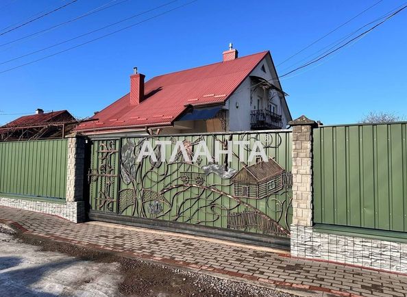 House by the address st. Lvovskaya (area 123 m²) - Atlanta.ua - photo 16
