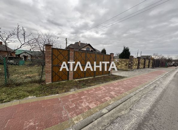 House by the address st. Tsentralnaya (area 50 m²) - Atlanta.ua
