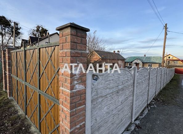 House by the address st. Tsentralnaya (area 50 m²) - Atlanta.ua - photo 9