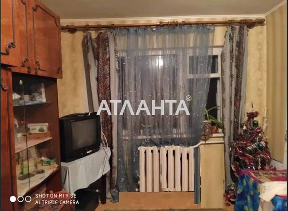 3-комнатная квартира по адресу ул. Парковая (площадь 44,5 м²) - Atlanta.ua