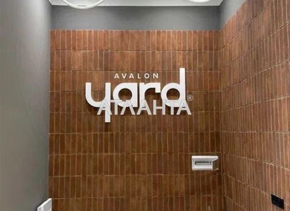 2-rooms apartment apartment by the address st. Zamarstynovskaya ul (area 74,4 m²) - Atlanta.ua - photo 6