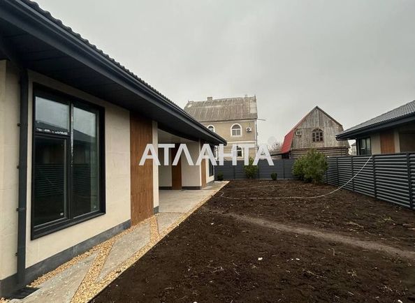 House by the address st. Urozhaynaya (area 145 m²) - Atlanta.ua