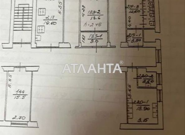 1-кімнатна квартира за адресою вул. Липова Алея (площа 18,6 м²) - Atlanta.ua - фото 6