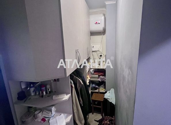 2-кімнатна квартира за адресою вул. Зоопаркова (площа 65,5 м²) - Atlanta.ua - фото 9