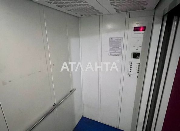 2-кімнатна квартира за адресою вул. Зоопаркова (площа 65,5 м²) - Atlanta.ua - фото 21