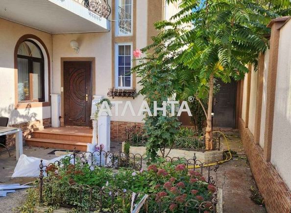 Будинок за адресою вул. Костанді (площа 325 м²) - Atlanta.ua