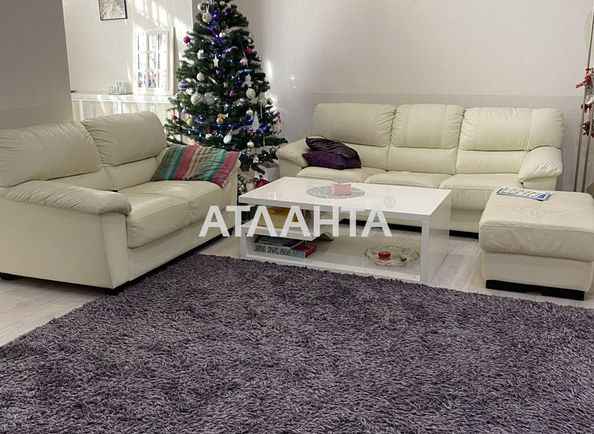 Багатокімнатна квартира за адресою вул. Французький бульв. (площа 90 м²) - Atlanta.ua
