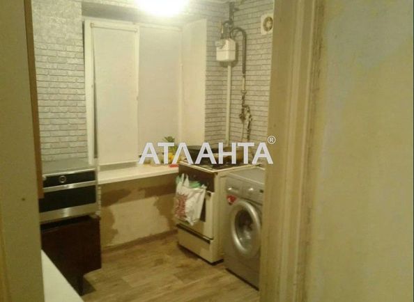 2-комнатная квартира по адресу ул. Пирогова (площадь 41,7 м²) - Atlanta.ua