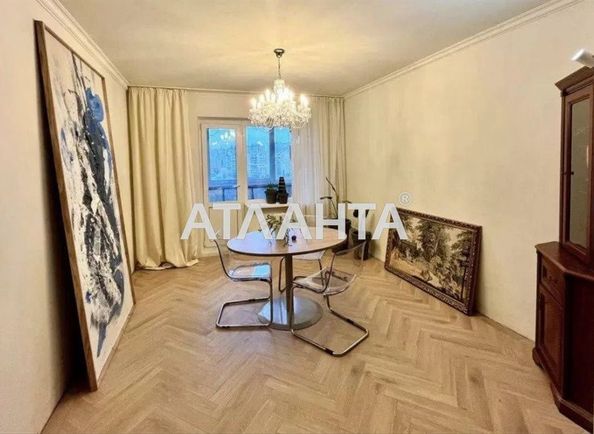 3-rooms apartment apartment by the address st. Onore de Balzaka (area 96,6 m²) - Atlanta.ua