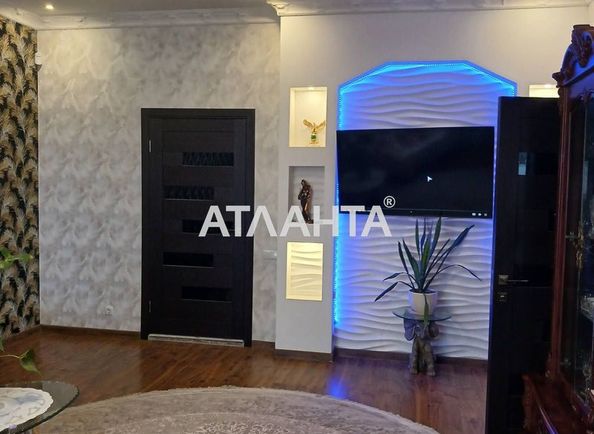 House by the address st. Raduzhnaya (area 169 m²) - Atlanta.ua