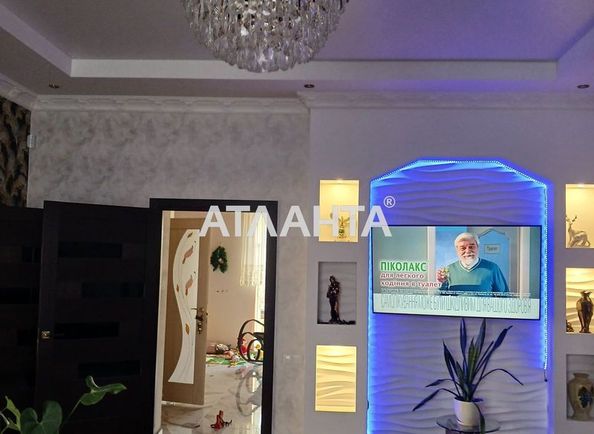 House by the address st. Raduzhnaya (area 169 m²) - Atlanta.ua - photo 2