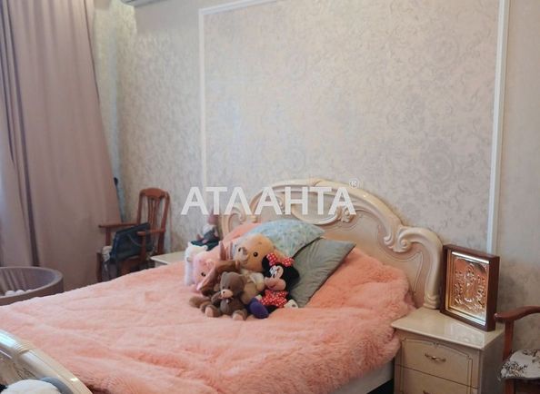 House by the address st. Raduzhnaya (area 169 m²) - Atlanta.ua - photo 8